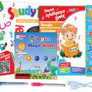 Zayan Intelligence Book+Water book
