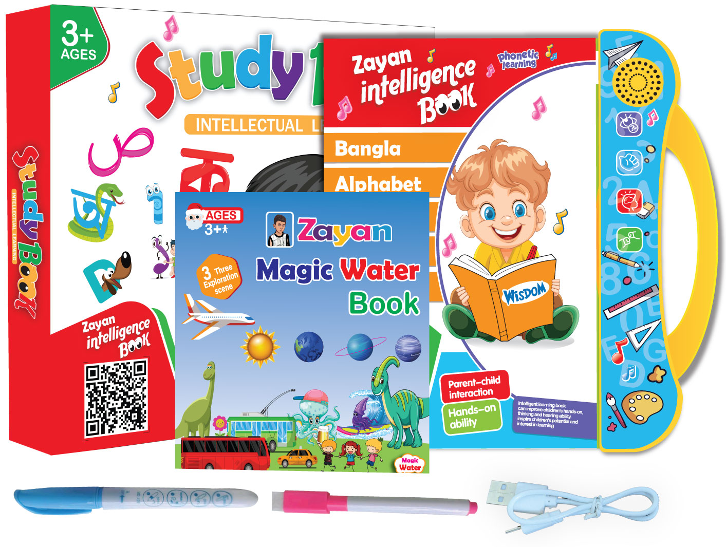 Zayan Intelligence Book+Water book