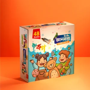 জ্ঞানবাক্স ৪৮ পিস