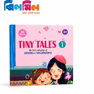 Tiny Tales Series 1